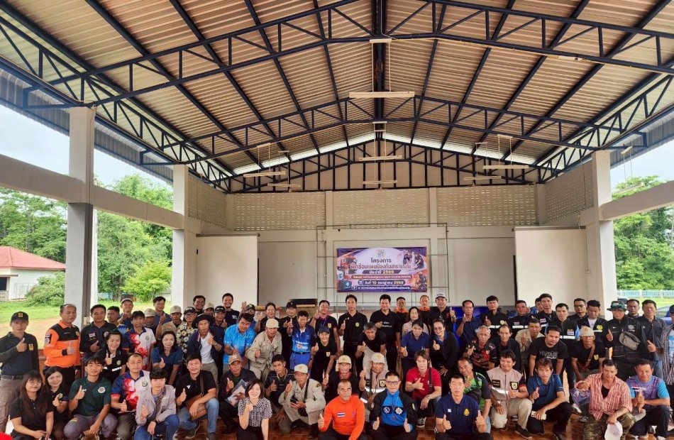 โครงการฝึกซ้อมแผนป้องกันสาธารณภัย ประจำปี 2569