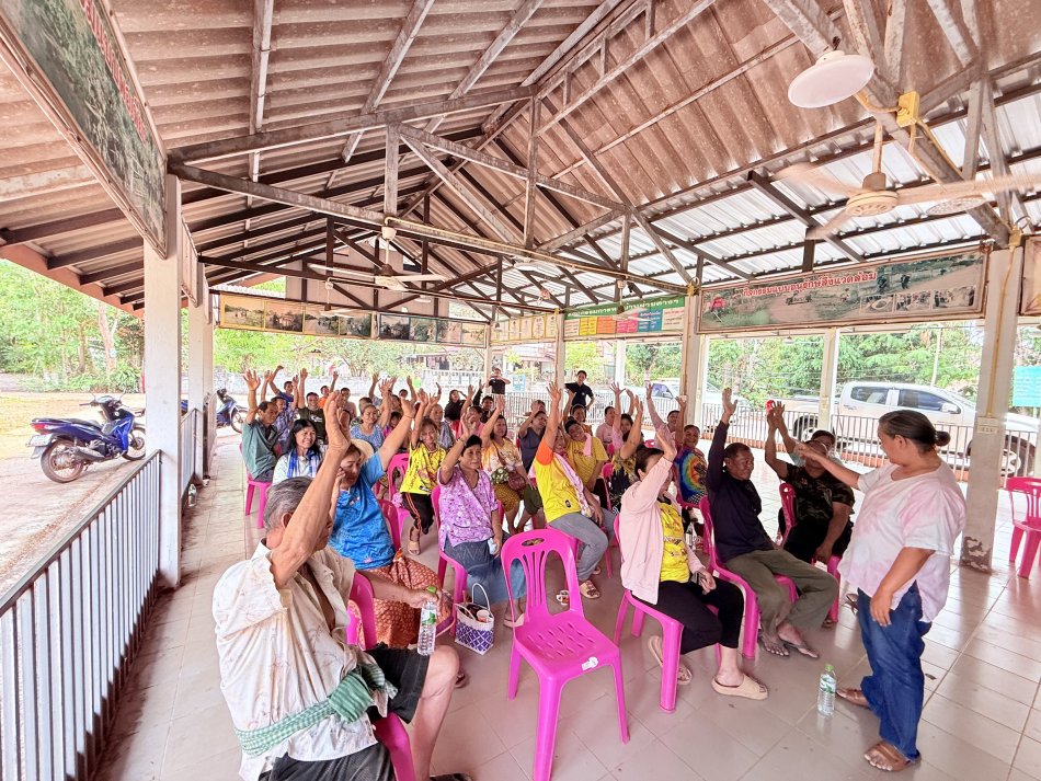 โครงการโครงการฝึกอบรมเกี่ยวกับการจัดทำแผนพัฒนาท้องถิ่นเพื่อส่งเสริมความรู้ และสร้างกระบวนการมีส่วนร่วมของประชาชนตำบลหนองแปน ประจำปีงบประมาณ  พ.ศ. ๒๕๖๙ 